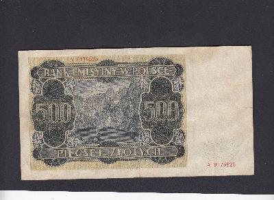 Beschrijving achterzijde: MOUNTAINS